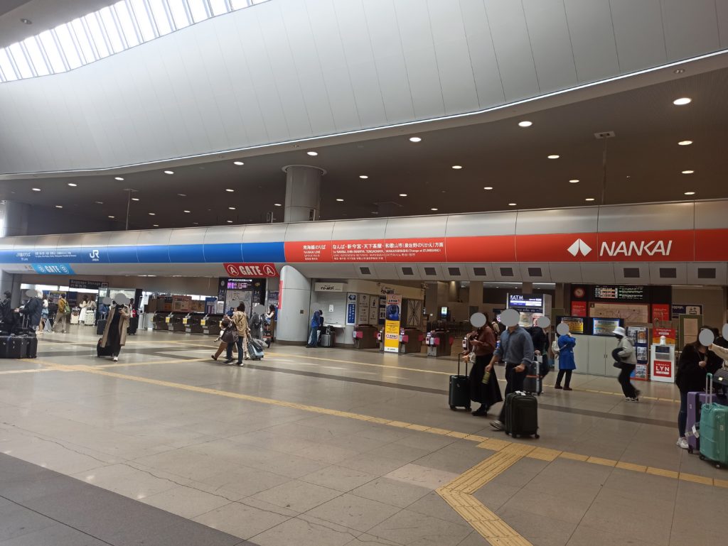 関西空港駅改札ＪＲ南海