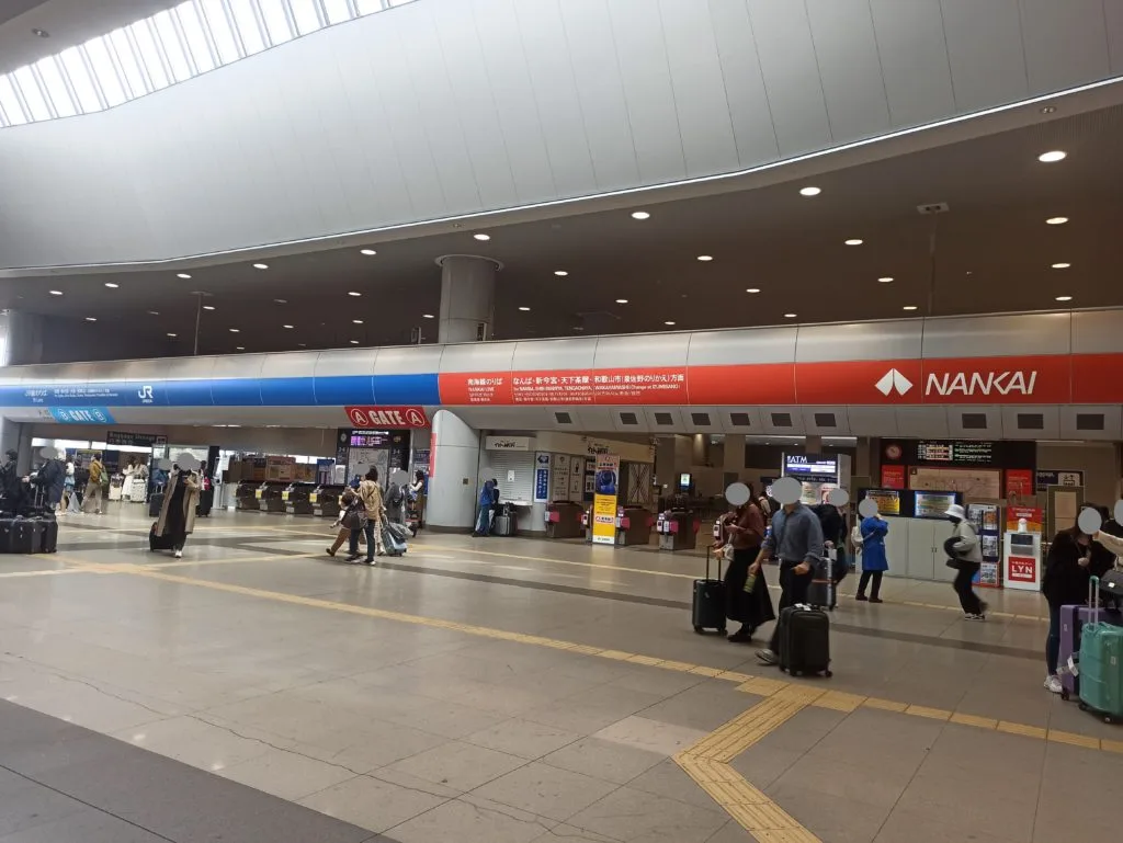関西空港駅改札JR南海