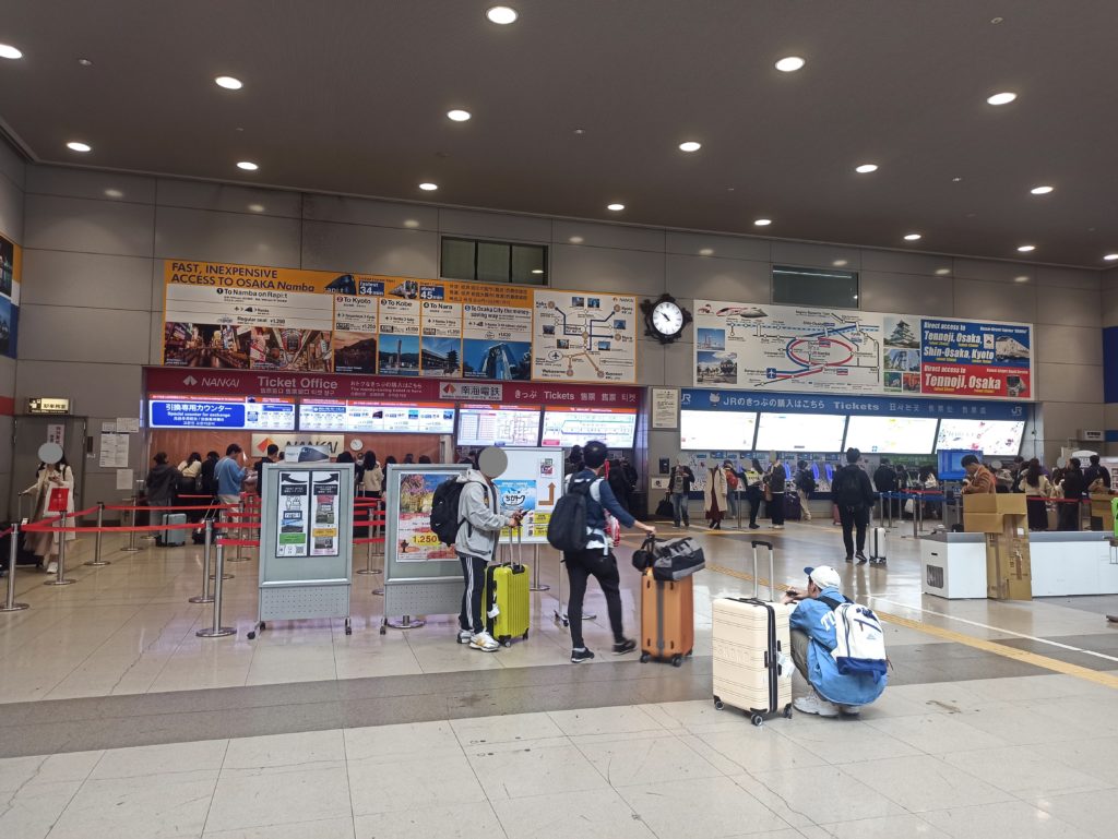 関西空港駅切符売場