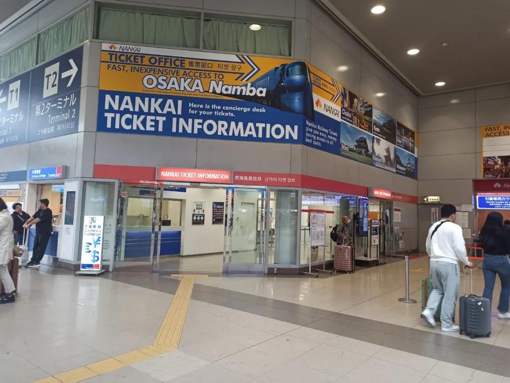 関西空港駅南海チケットインフォメーション