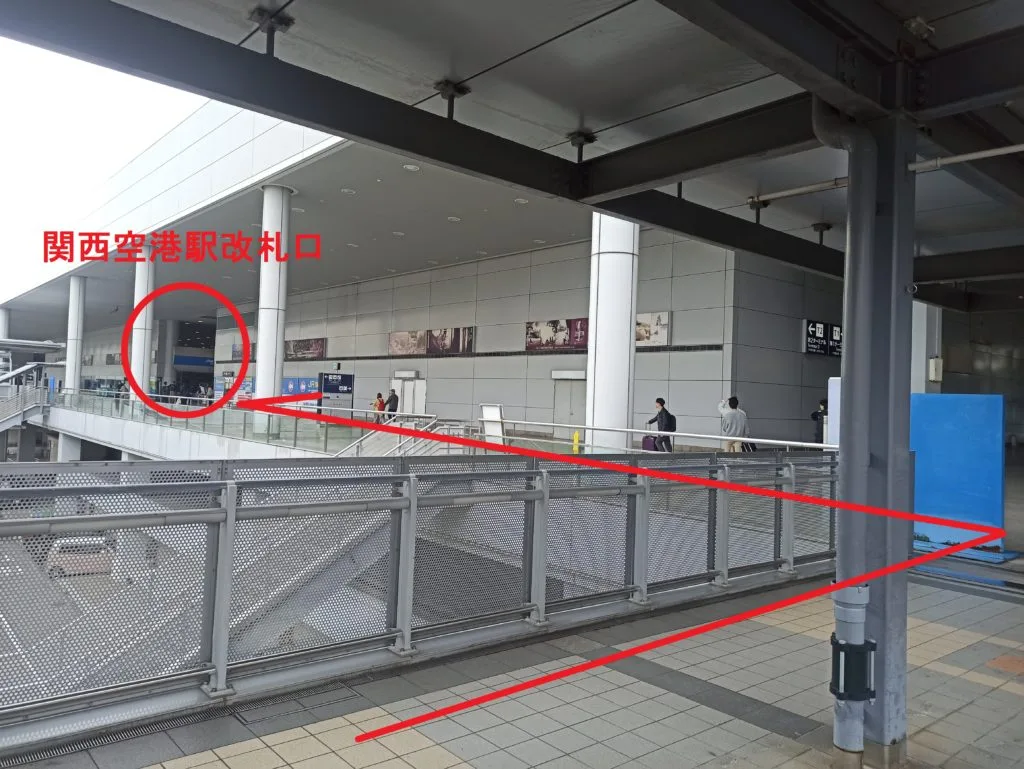 関空第2ターミナルから関西空港駅5