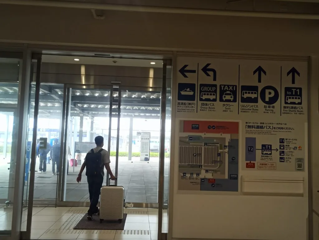 関西国際空港到着ゲート出口