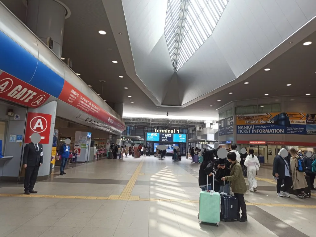 関西空港駅