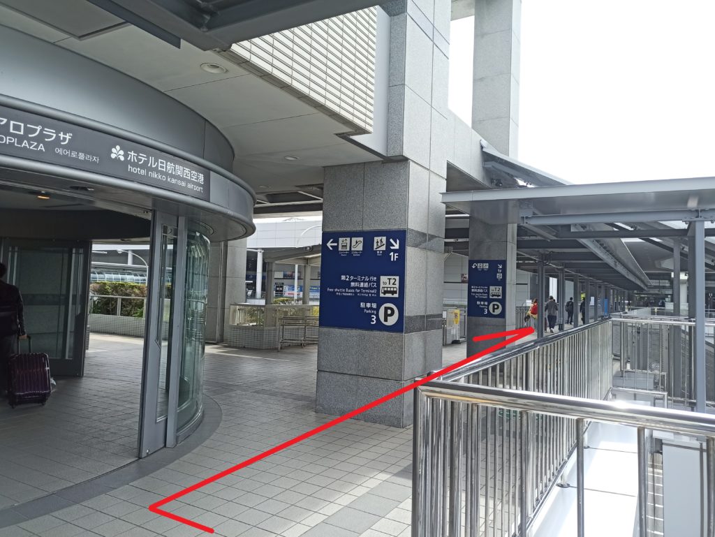 関空第２ターミナルから関西空港駅３