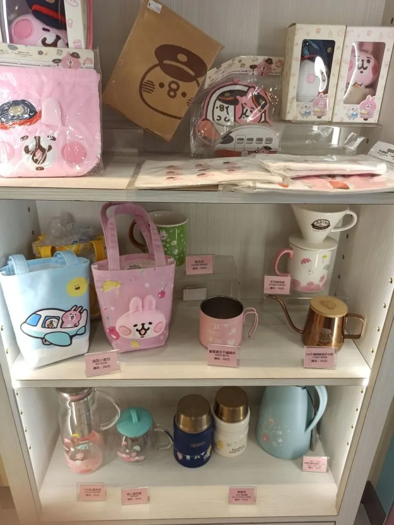 台湾高雄写真館（セブンイレブンカナヘイコラボ店編） | 配偶者ビザ