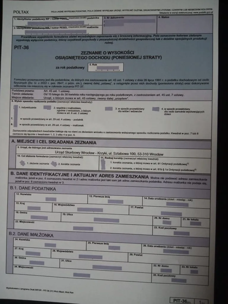 海外確定申告書
