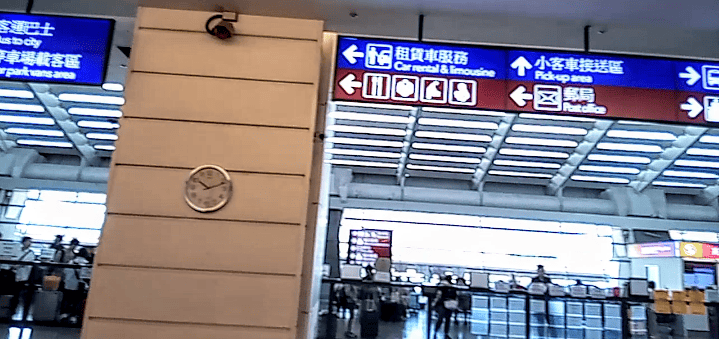 桃園空港税関直後