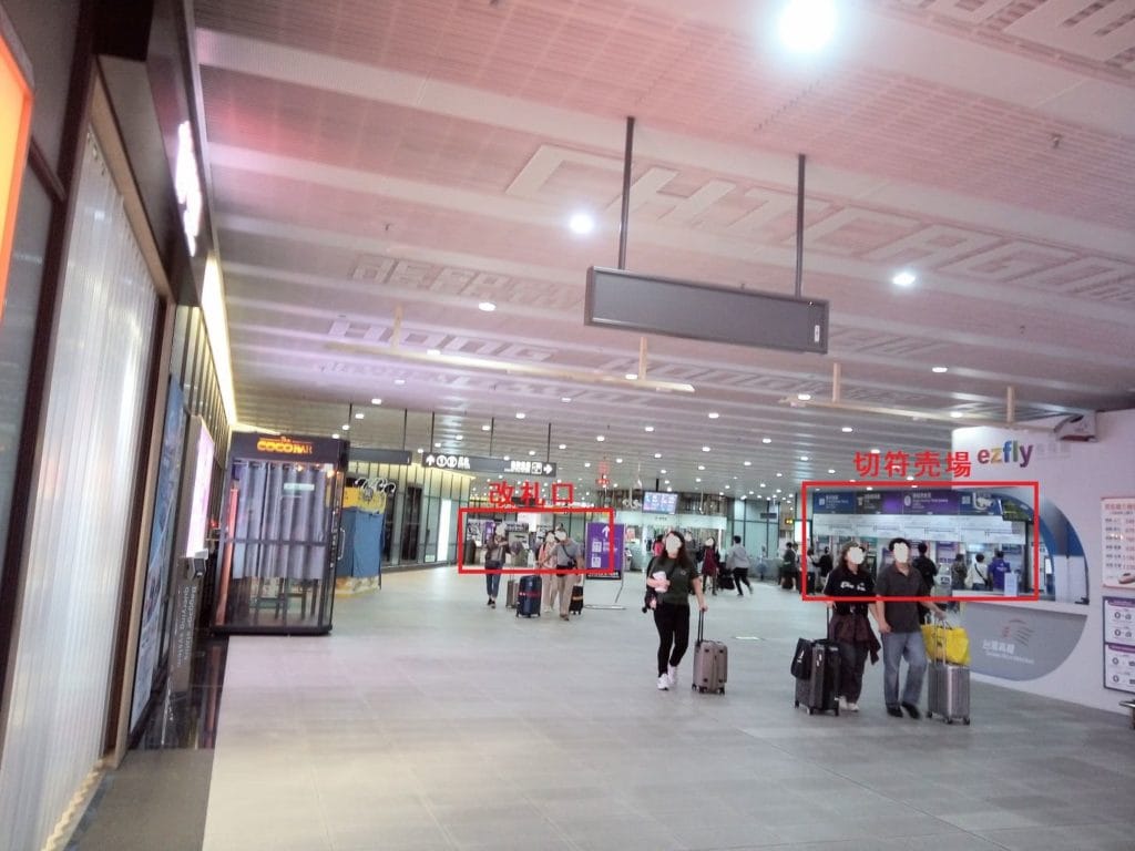 ＭＲＴへの連絡通路