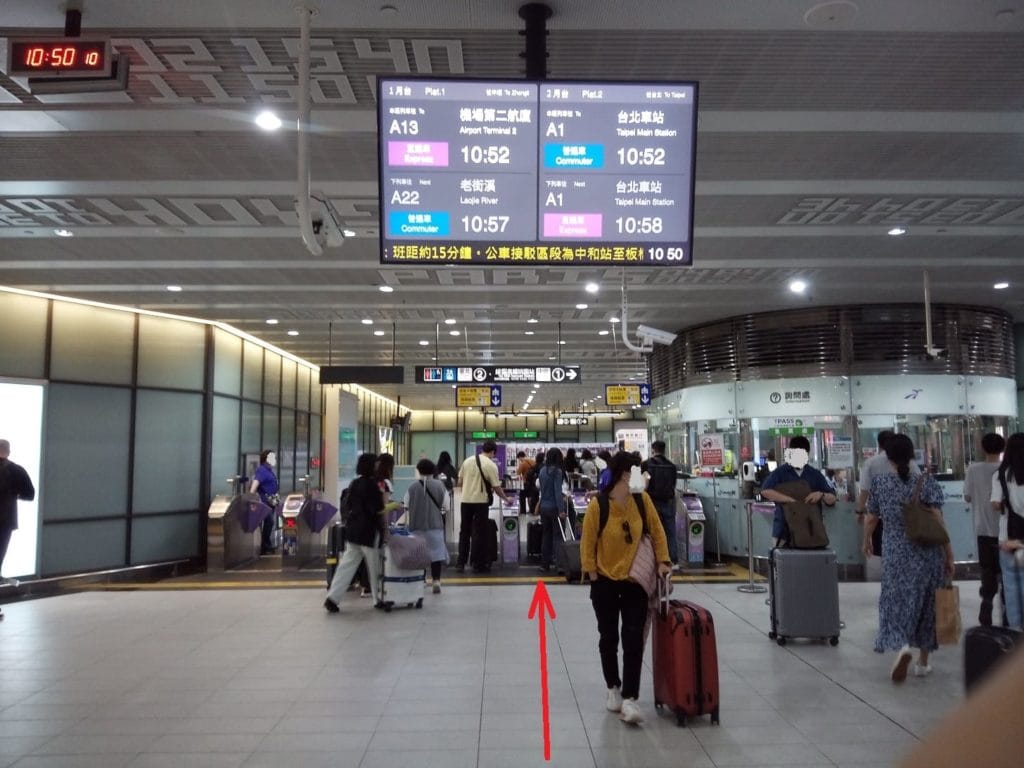 桃園国際空港ＭＲＴ第１ターミナル駅