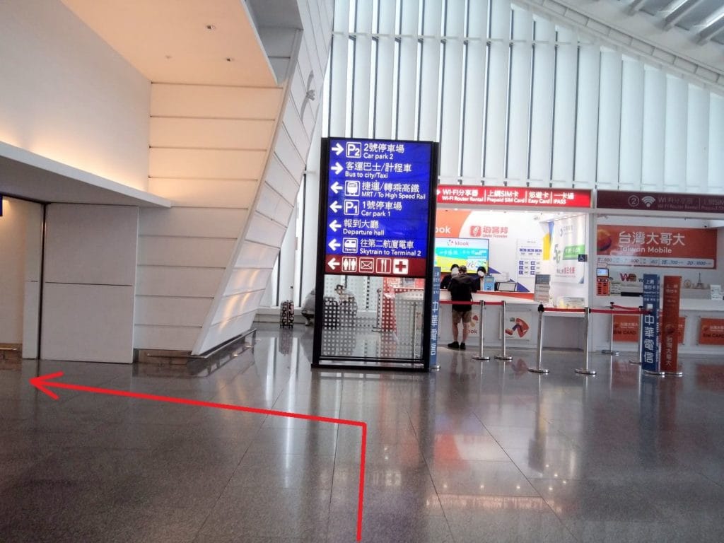 台湾桃園国際空港到着ロビー