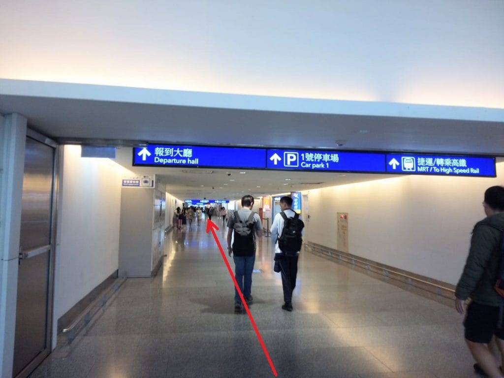 台湾桃園国際空港通路